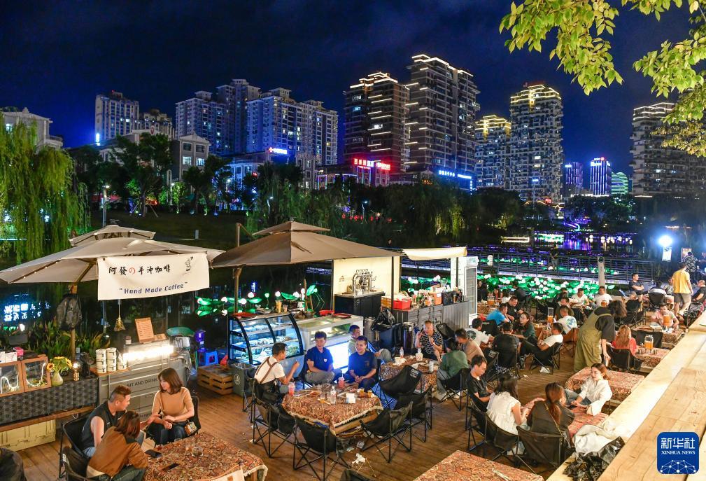 奥林集团会员登录